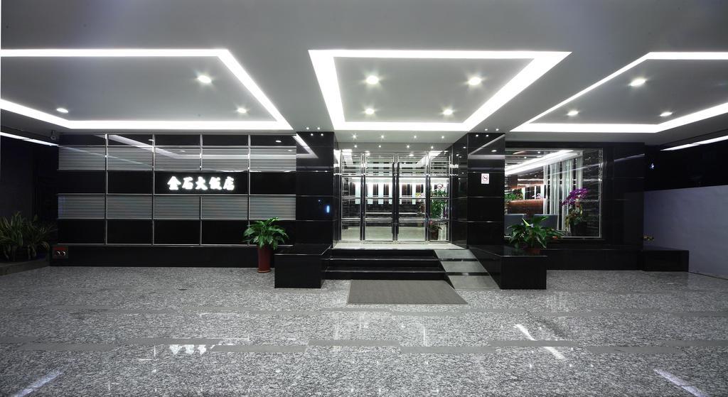 宜都大飯店 Idol Hotel Kaohsiung Exterior foto